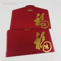 Wholesale Price Fancy Paper Printed Chinese New Year Small Red Pocket Money Envelope Wedding Anniversary Birthday Gift Envelopes