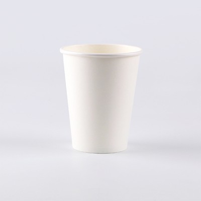 coffee paper cups with lids and sleeve straw package customize supplier wholesale disposable manufacture China PLA PE